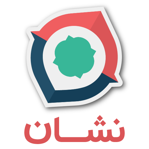 لوکیشن اموزشگاه پایه دو